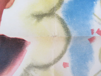 CADETS ON PARADE FOLDED US ONE SHEET POSTER FREDDIE BARTHOLOMEW JIMMY LYDON 1942 Rendezvous Cinema Movie posters