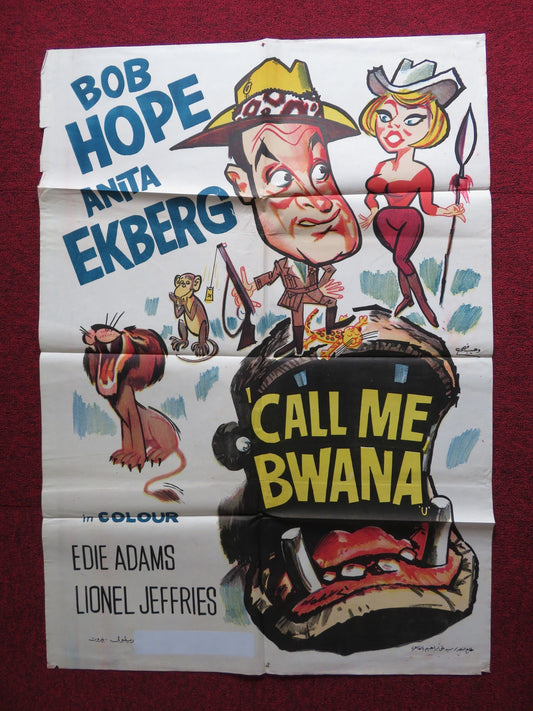 CALL ME BWANA EGYPTIAN POSTER FOLDED BOB HOPE ANITA EKBERG 1963 Rendezvous Cinema Movie posters