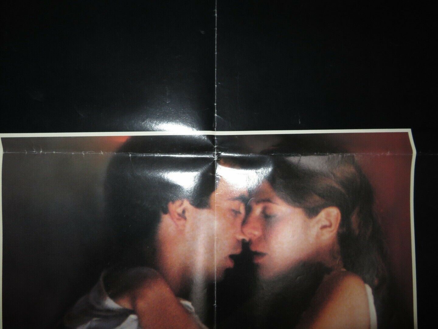 CAMILA US ONE SHEET POSTER SUSU PECORARO 1985 Movie posters