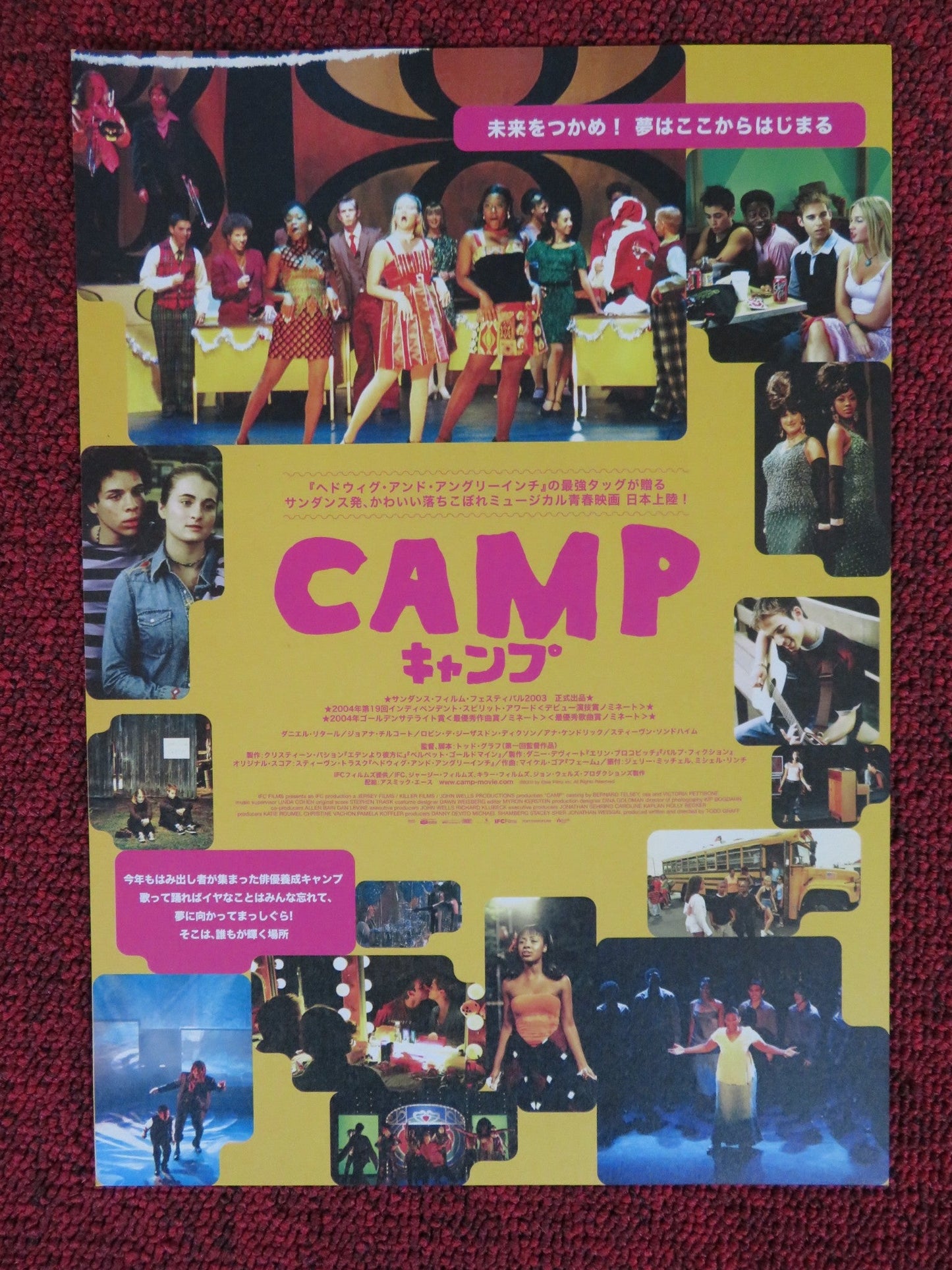CAMP JAPANESE CHIRASHI (B5) POSTER DANIEL LETTERLE JOANNA CHILCOAT 2003 Rendezvous Cinema Movie posters