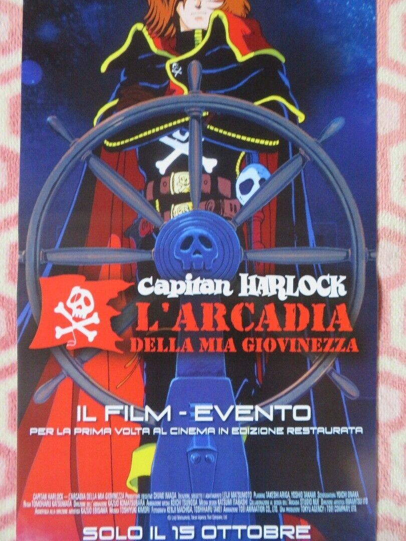 CAPITAN HARLOCK L'ARCADIA DELLA.. ITALIAN LOCANDINA (26.5"x12.5") POSTER 2014 - Rendezvous Cinema