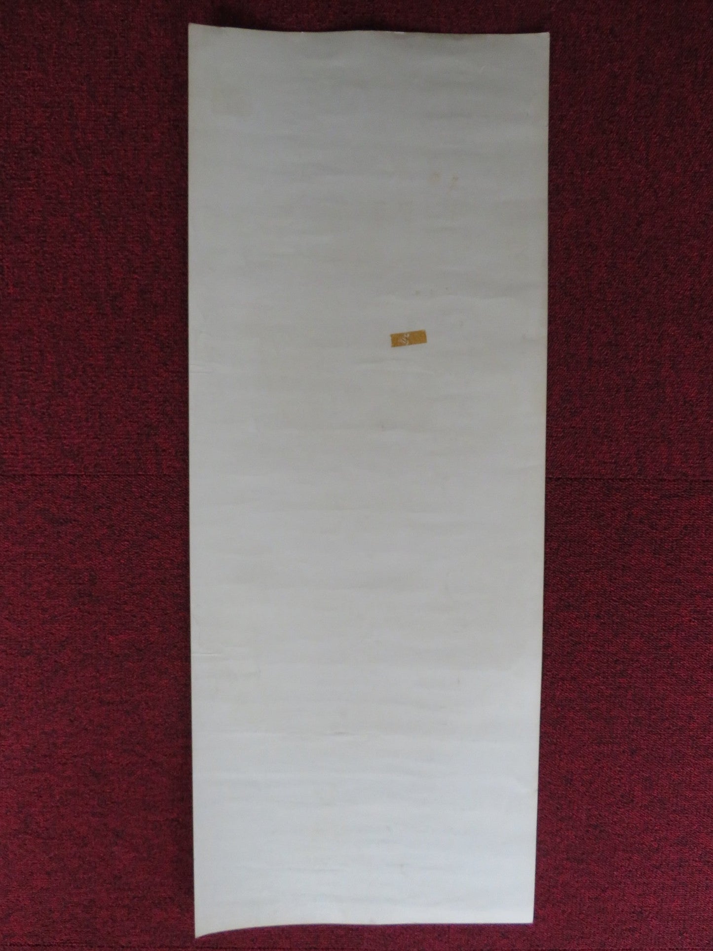 CAPRICE US INSERT (14"x 36") POSTER DORIS DAY RICHARD HARRIS 1967 Rendezvous Cinema Movie posters