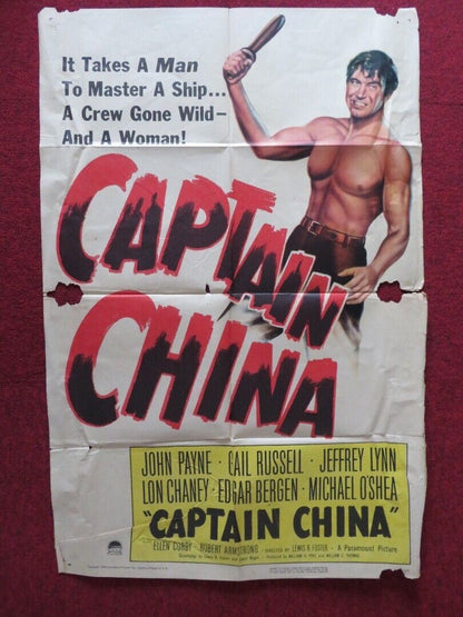 CAPTAIN CHINA FOLDED US ONE SHEET POSTER JOHN PAYNE GAIL RUSSELL 1949 Movie posters