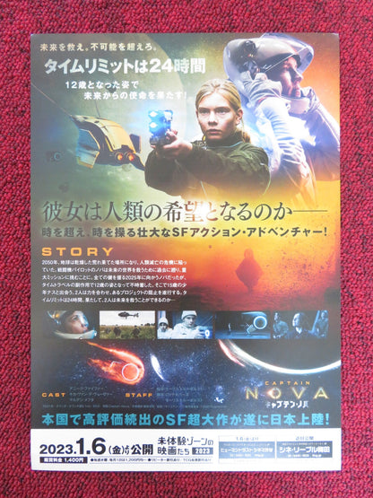 CAPTAIN NOVA JAPANESE CHIRASHI (B5) POSTER ANNIEK PHEIFER BRAM BLANKESTIJN 2021 Rendezvous Cinema Movie posters
