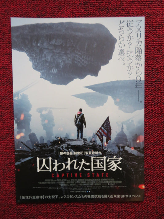 CAPTIVE STATE JAPANESE CHIRASHI (B5) POSTER JOHN GOODMAN 2019 Rendezvous Cinema Movie posters