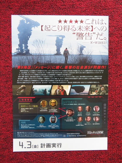 CAPTIVE STATE JAPANESE CHIRASHI (B5) POSTER JOHN GOODMAN 2019 Rendezvous Cinema Movie posters