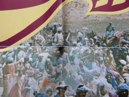 CARAVANS FOLDED US ONE SHEET POSTER ANTHONY QUINN JENNIFER O'NEAL 1978 Rendezvous Cinema Movie posters