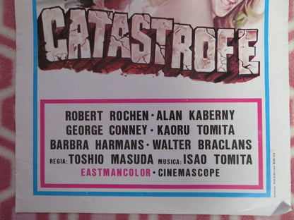 CATASTROFE /Prophecies of Nostradamus ITALIAN LOCANDINA (27.5"x13.5") POSTER '81 Movie posters