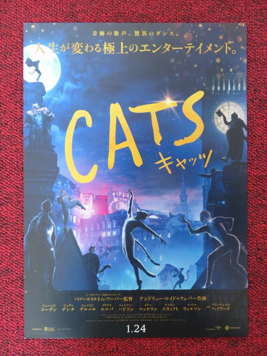 CATS JAPANESE CHIRASHI (B5) POSTER JAMES CORDEN REBEL WILSON 2019 Rendezvous Cinema Movie posters