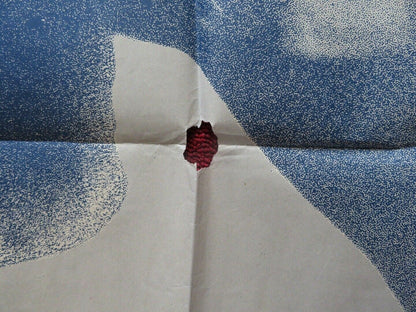 CHANCE AND VIOLENCE PERU ONE SHEET FOLDED POSTER YVES MONTAND KATHARINE ROSS - Rendezvous Cinema