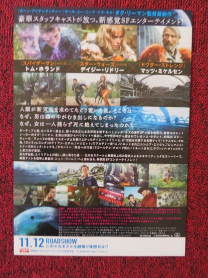 CHAOS WALKING JAPANESE CHIRASHI (B5) POSTER TOM HOLLAND DAISY RIDLEY 2021 Movie posters
