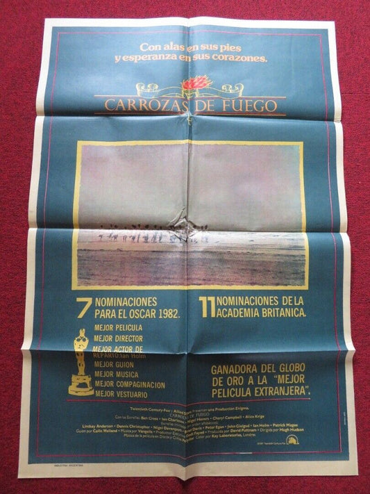 CHARIOTS OF FIRE FOLDED ARGENTINA ONE SHEET POSTER NIGEL HAVERS IAN HOLM 1981 Movie posters
