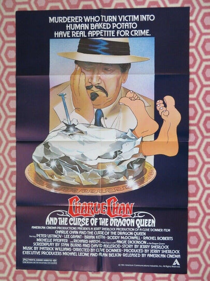 CHARLIE CHAN AND THE CURSE OF THE DRAGON QUEEN ONE SHEET (27 x 41) POSTER 1981 Movie posters