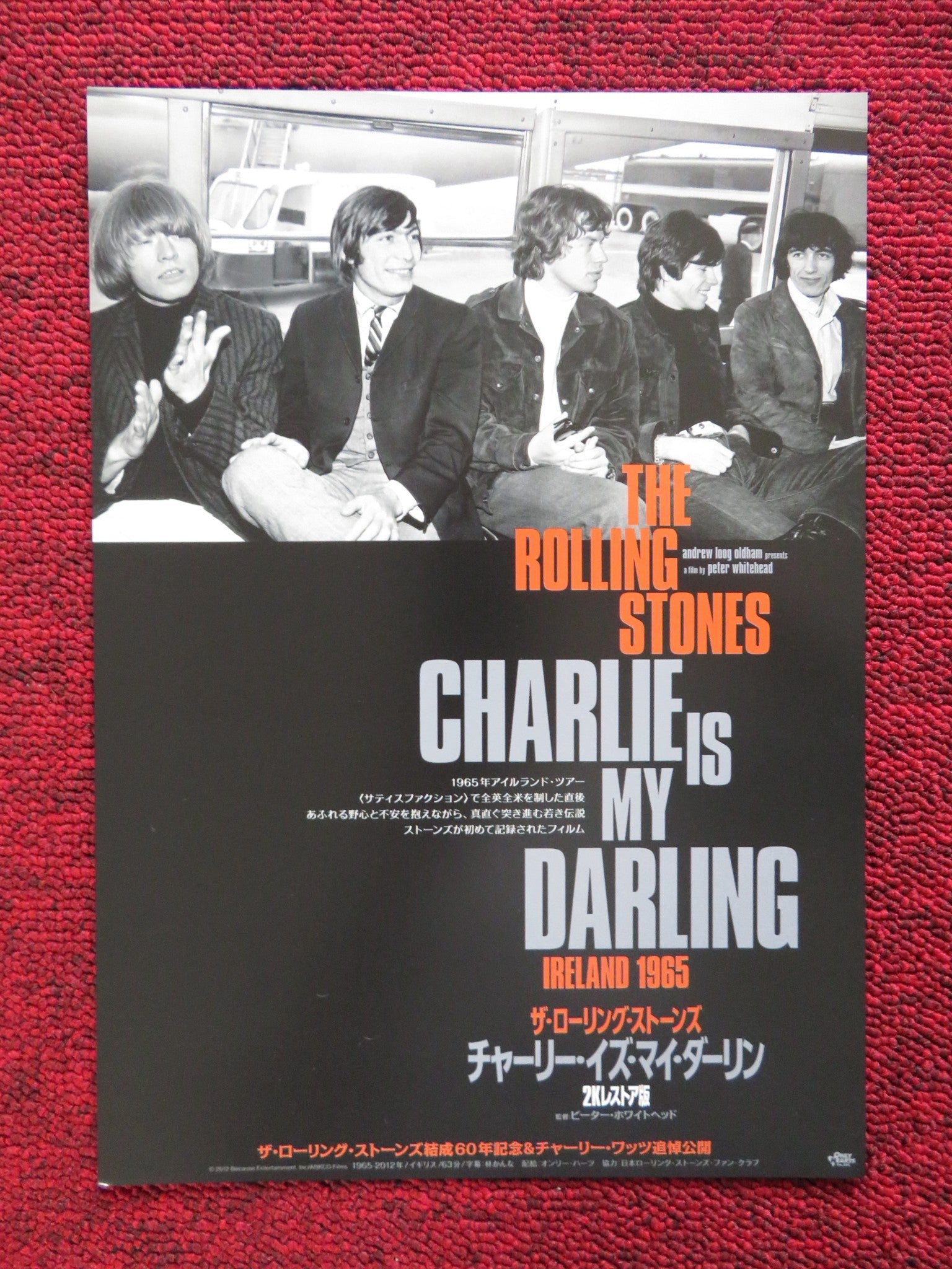 CHARLIE IS MY DARLING JAPANESE CHIRASHI (B5) POSTER ROLLING STONES 2012 1966 Rendezvous Cinema Movie posters