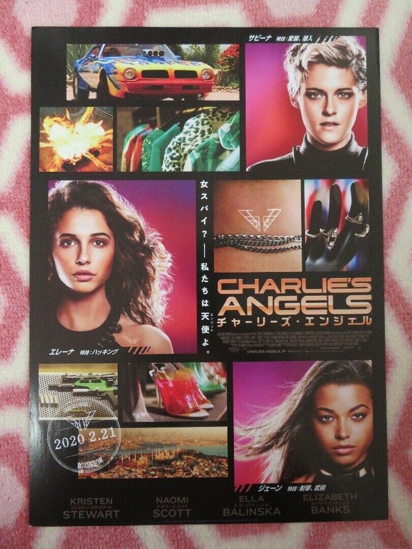 CHARLIE'S ANGELS JAPANESE CHIRASHI (B5) POSTER KIRSTEN STEWART NAOMI SCOTT 2019 Movie posters