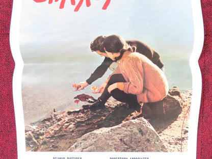 CHARLY ITALIAN LOCANDINA POSTER CLIFF ROBERTSON CLAIRE BLOOM 1969 Rendezvous Cinema Movie posters