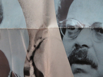 CHATTERBOX! FOLDED US ONE SHEET POSTER CANDICE RIALSON LARRY GELMAN 1977 Rendezvous Cinema Movie posters