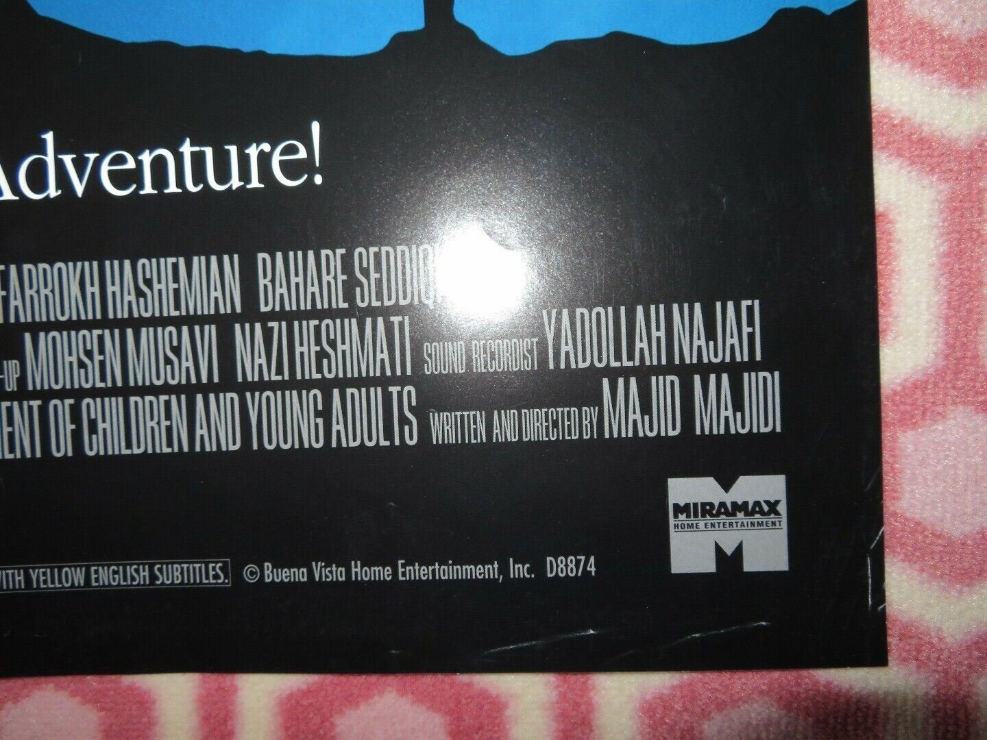 CHILDREN OF HEAVEN FOLDED US ONE SHEET POSTER MOHAMMAD AMIR NAJI 1997 Movie posters