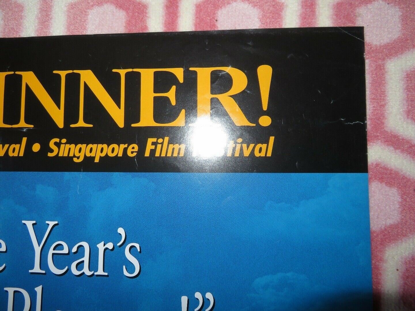 CHILDREN OF HEAVEN FOLDED US ONE SHEET POSTER MOHAMMAD AMIR NAJI 1997 Movie posters