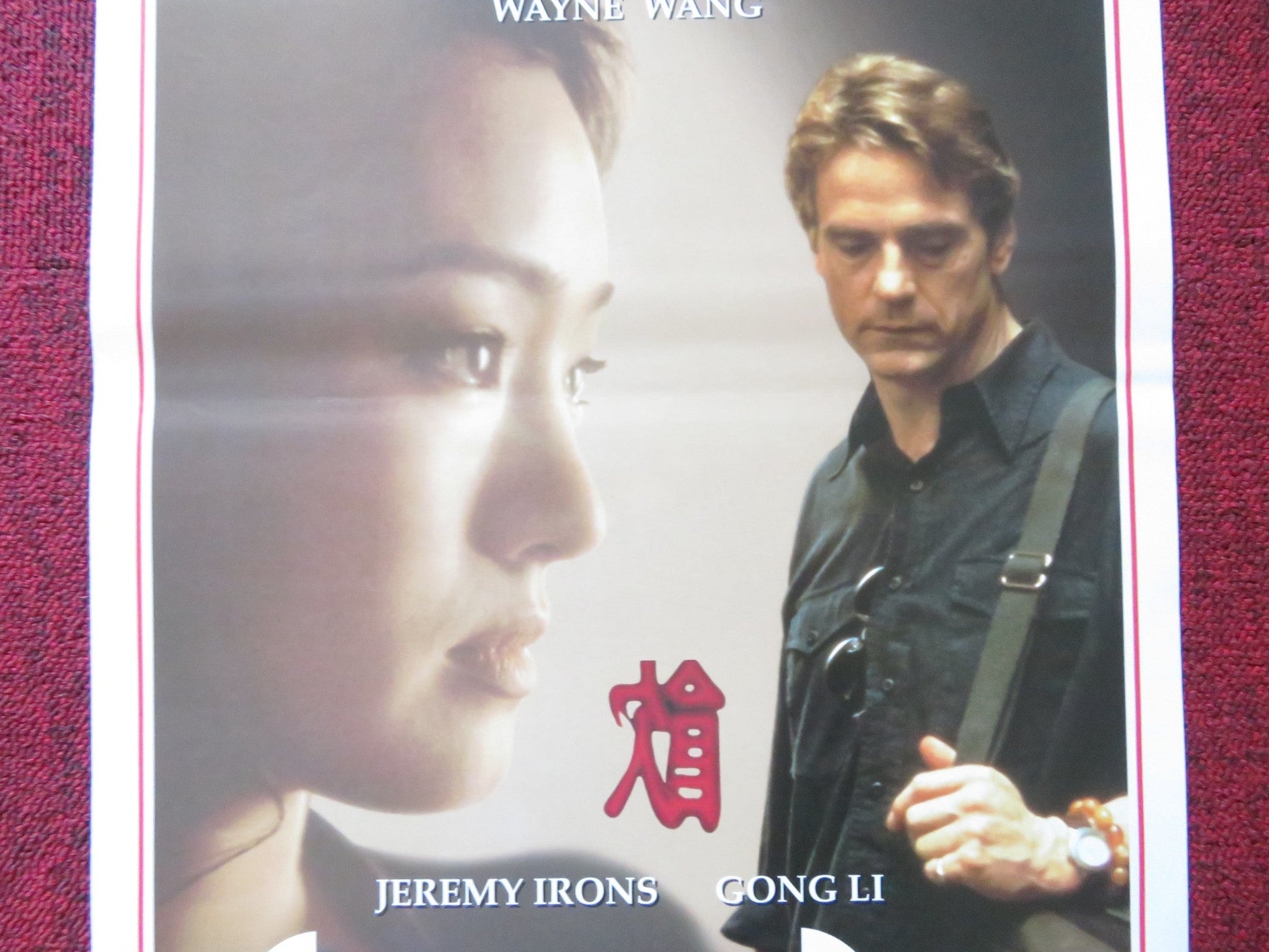CHINESE BOX ITALIAN LOCANDINA POSTER JEREMY IRONS GONG LI 1997 Rendezvous Cinema Movie posters