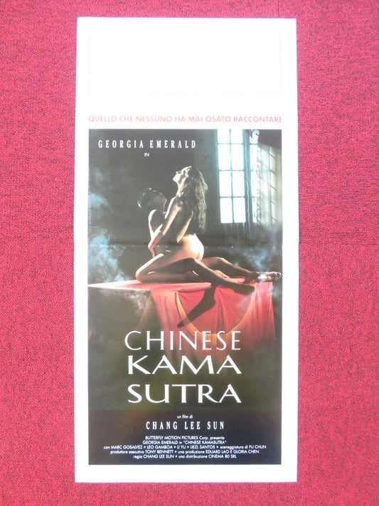 CHINESE KAMASUTRA ITALIAN LOCANDINA POSTER JOE D'AMATO GIORGIA EMERALD 1994 Rendezvous Cinema Movie posters
