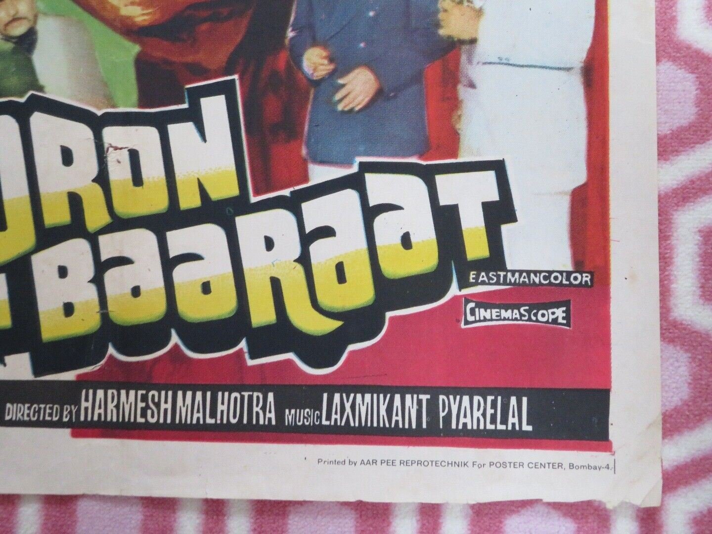 CHORON KI BAARAAT INDIAN (30" x 20") POSTER ROLLED NEETU SINGH BOLLYWOOD 1980 Movie posters