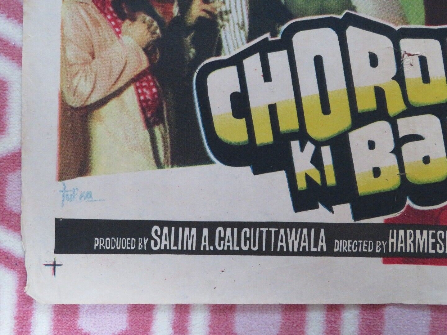 CHORON KI BAARAAT INDIAN (30" x 20") POSTER ROLLED NEETU SINGH BOLLYWOOD 1980 Movie posters