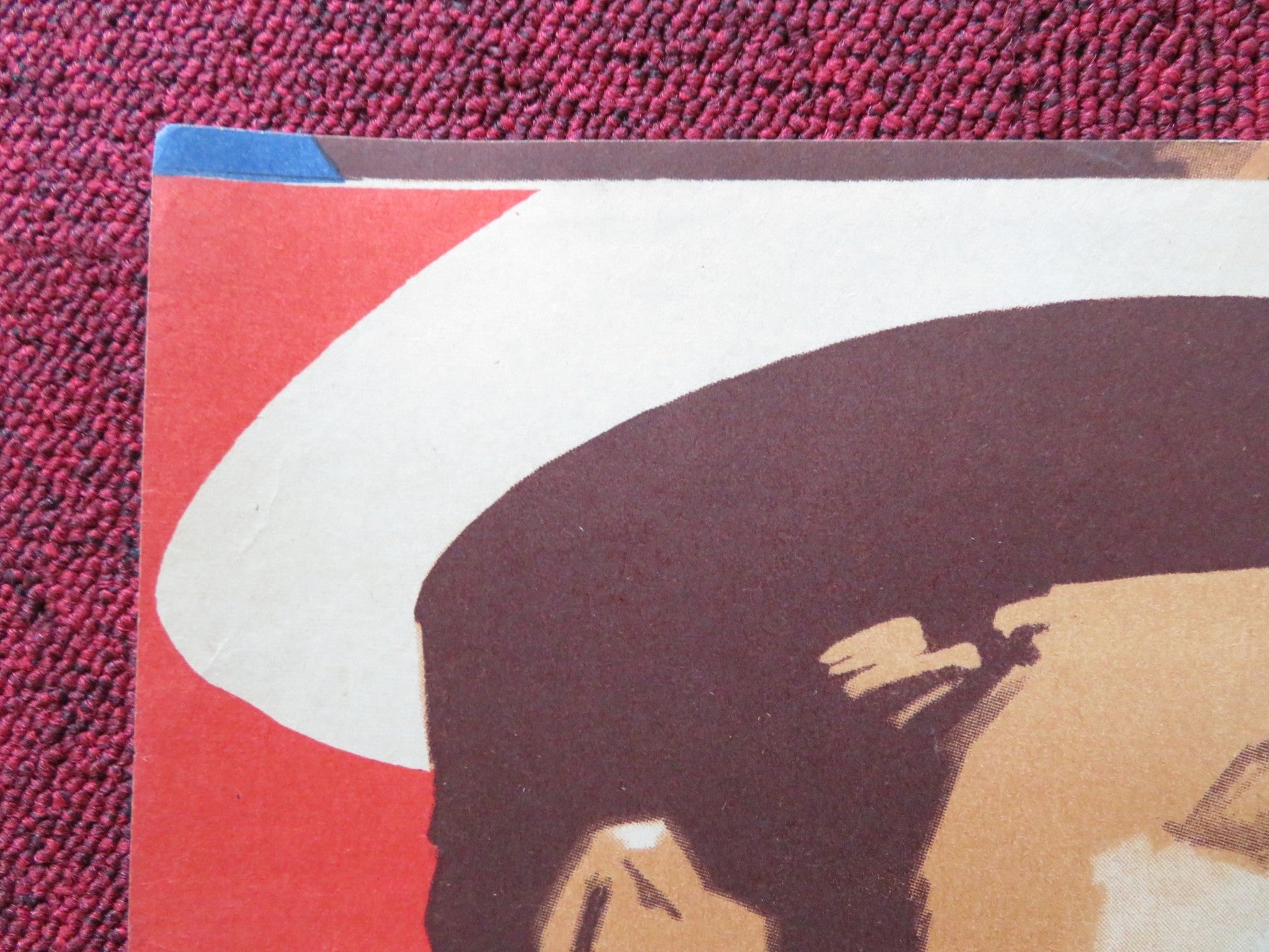 CINTECELE MARII RUSSIAN POSTER NATALYA FATEEVA DAN SPATARU 1971 Rendezvous Cinema Movie posters