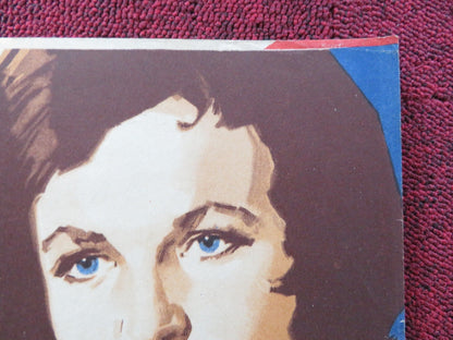 CINTECELE MARII RUSSIAN POSTER NATALYA FATEEVA DAN SPATARU 1971 Rendezvous Cinema Movie posters