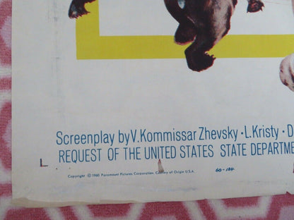 CIRCUS STARS US ONE SHEET POSTER POPPY THE CLOWN L.KRISTY 1960 Rendezvous Cinema Movie posters