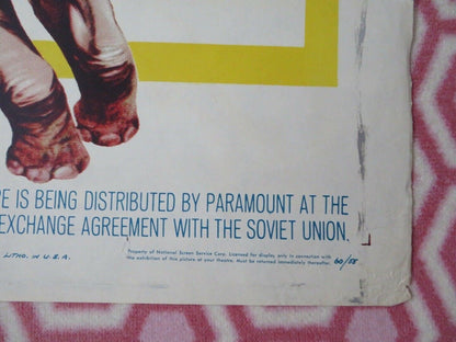 CIRCUS STARS US ONE SHEET POSTER POPPY THE CLOWN L.KRISTY 1960 Rendezvous Cinema Movie posters