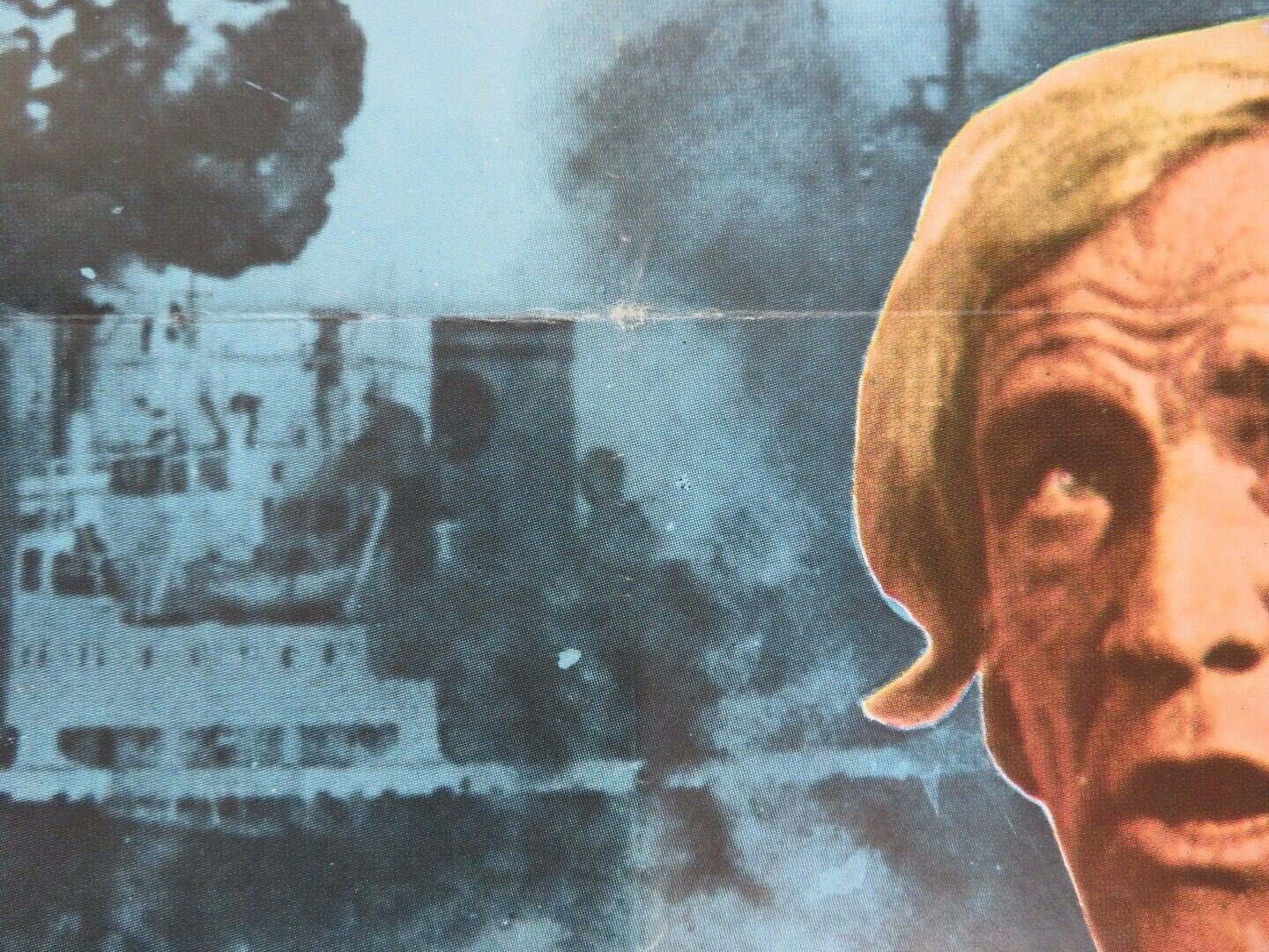 CITA DE ORO / Golden Rendezvous SPANISH (39.5"X 27.5") ROLLED POSTER 1977 Movie posters