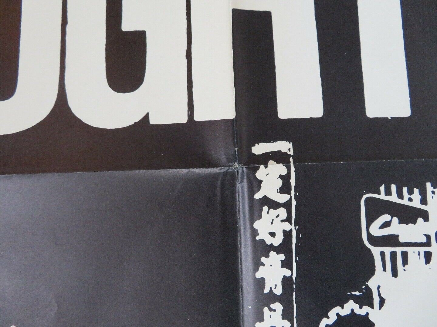 CITY OF SIN 1966 US ONE SHEET POSTER AKA SCAVENGERS VINCE EDWARDS RARE Movie posters