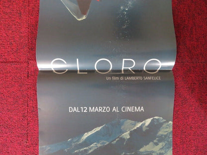 CLORO / chlorine ITALIAN LOCANDINA (26.5"x12.5") POSTER SARA SERRAIOCCO 2015 - Rendezvous Cinema
