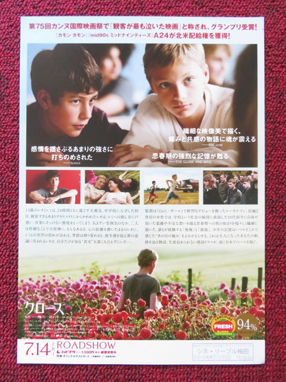 CLOSE JAPANESE CHIRASHI (B5) POSTER EDEN DAMBRINE GUSTAV DE WAELE 2022 Rendezvous Cinema Movie posters