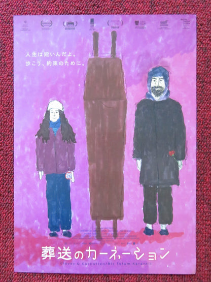 CLOVES AND CARNATIONS - A JAPANESE CHIRASHI (B5) POSTER SERKAN BILGI 2022 Rendezvous Cinema Movie posters