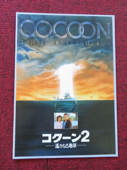 COCOON THE RETURN JAPANESE BROCHURE / PRESS BOOK STEVE GUTTERNBERG C. COX 1988 Rendezvous Cinema Movie posters