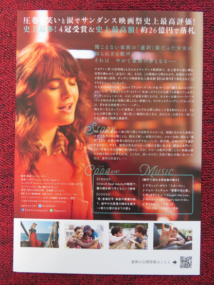 CODA JAPANESE CHIRASHI (B5) POSTER EMILIA JONES TROY KOTSUR 2021 Rendezvous Cinema Movie posters