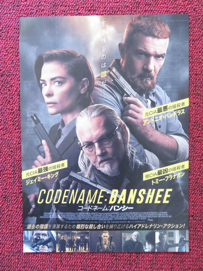 CODE NAME BANSHEE - b JAPANESE CHIRASHI (B5) POSTER J. KING ANTONIO BANDERAS 2022 Rendezvous Cinema Movie posters