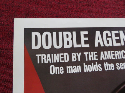 CODENAME: EMERALD FOLDED US ONE SHEET POSTER ED HARRIS MAX VON SYDOW 1985 Movie posters