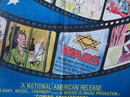 COMING ATTRACTIONS US ONE SHEET POSTER TOM BAKER BILL MURRAY 1978 - Rendezvous Cinema