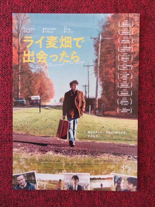 COMING THROUGH THE RYE JAPANESE CHIRASHI (B5) POSTER ALEX WOLFF STEFANIA LAVIE Movie posters