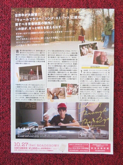 COMING THROUGH THE RYE JAPANESE CHIRASHI (B5) POSTER ALEX WOLFF STEFANIA LAVIE Movie posters
