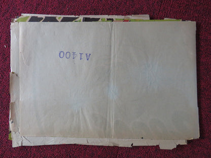 COMO PERROS Y GATOS FOLDED MEXICAN POSTER ANGELICA MARIA EDUARDO ALCARAZ 1969 Rendezvous Cinema Movie posters