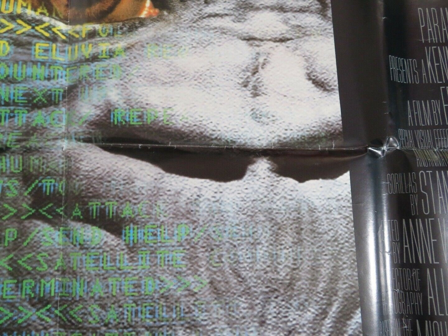 CONGO UK ORIGINAL QUAD POSTER MICHAEL CHRICHTON BIG MONKEY POSTER Movie posters