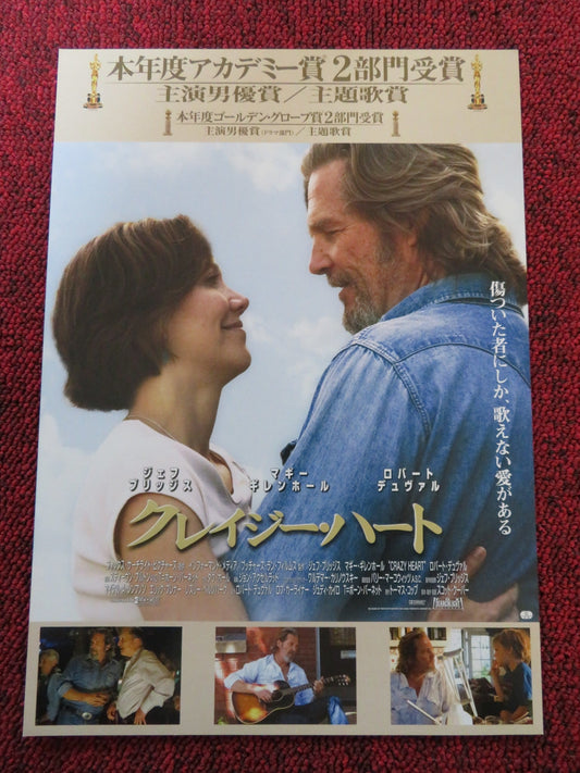CRAZY HEART JAPANESE CHIRASHI (B5) POSTER JEFF BRIDGES ANNA FELIX 2009 Rendezvous Cinema Movie posters