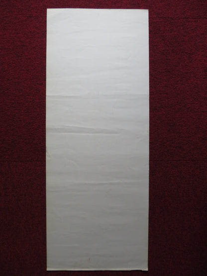 CREATURES THE WORLD FORGOT US INSERT (14"x 36") POSTER HAMMER JULIE EGE 1971 Rendezvous Cinema Movie posters