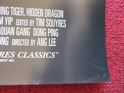 CROUCHING TIGER HIDDEN DRAGON US ONE SHEET ROLLED POSTER CHOW YUN FAT 2000 Movie posters