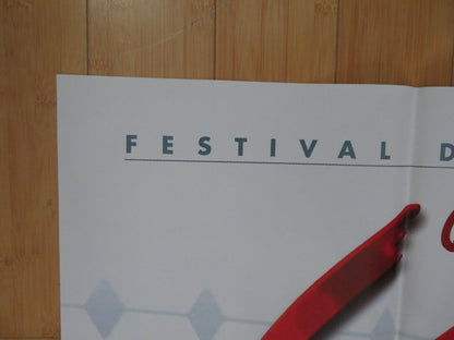 CURDLED / SANG - FROID FRENCH GRANDE POSTER TARANTINO WILLIAM BALDWIN A. JONES '96 Rendezvous Cinema Movie posters