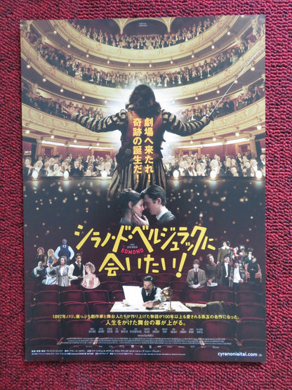CYRANO, MY LOVE JAPANESE CHIRASHI (B5) POSTER THOMAS SOLIVERES O. GOURMET 2019 Rendezvous Cinema Movie posters